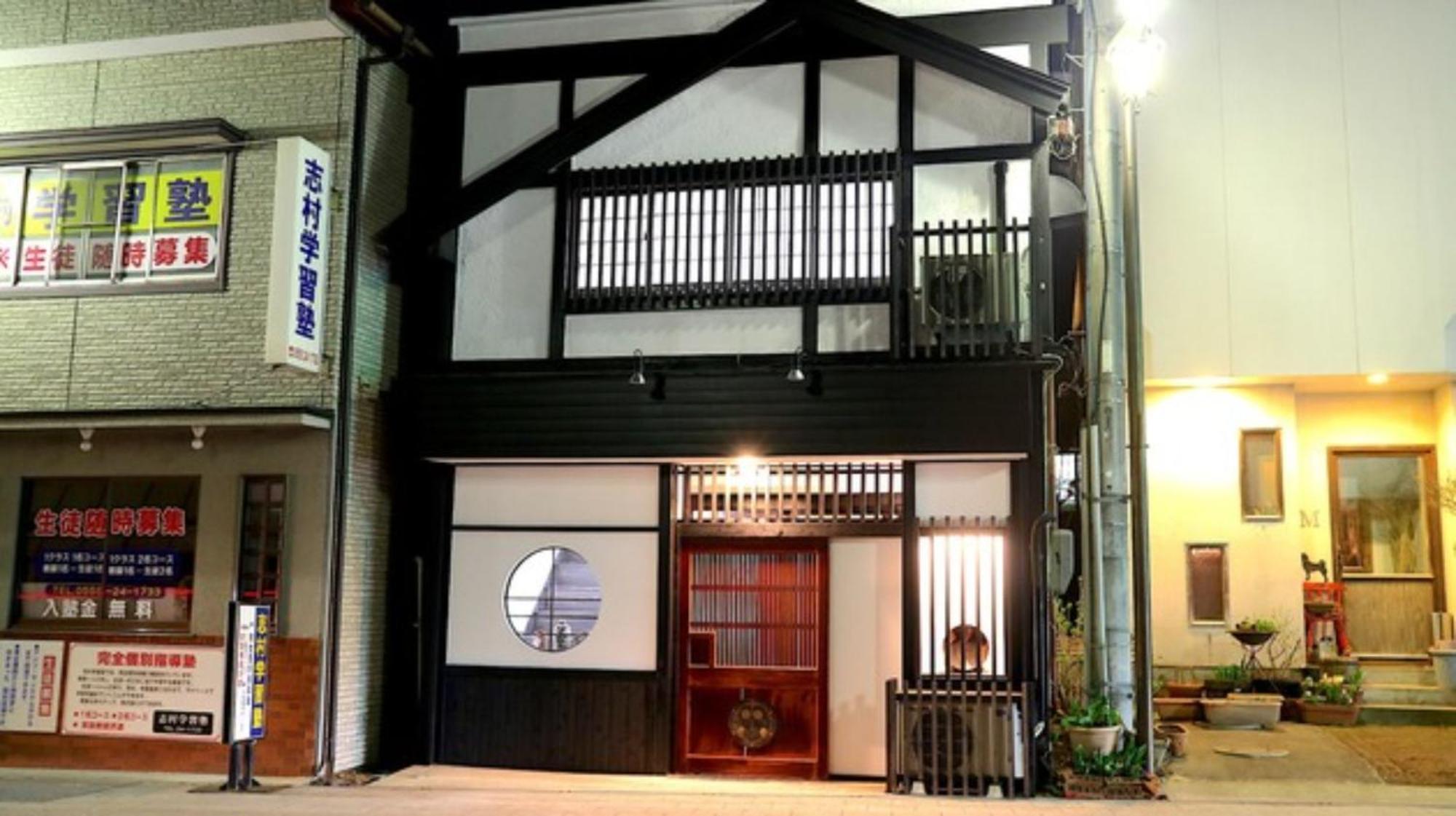 Fujinokura Nadaya - Vacation Stay 84929 富士吉田市 エクステリア 写真