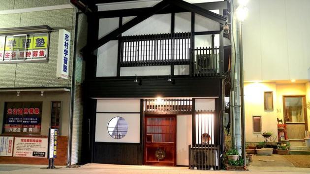 Fujinokura Nadaya - Vacation Stay 84929 富士吉田市 エクステリア 写真